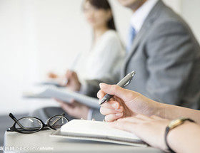 我可以拿到经济补偿金吗？